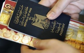 تسهیلات ویژه تردد اتباع عراقی در ایران تمدید شد