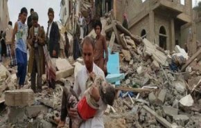 یونیسف: 19 کودک در حمله اخیر ائتلاف سعودی در الجوف کشته شدند