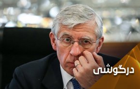 تقلای بریتانیا این بار برای ایجاد تفرقه میان ایران و عراق