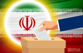 برآوردهای اولیه از میزان مشارکت در انتخابات