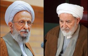 نتایج غیر رسمی انتخابات میان دوره‌ای مجلس خبرگان رهبری