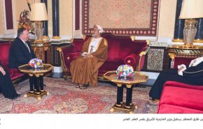 پامپئو، پیام ترامپ را تسلیم سلطان عمان کرد
