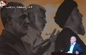 العامری: سردار شهید سلیمانی