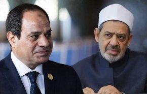 مصر..تعيين مفتي الجمهورية بقرار رئيس الجمهورية!
