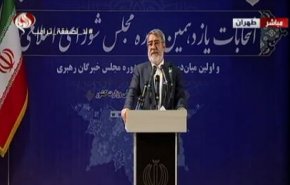 وزیر کشور: میزان مشارکت در انتخابات مجلس را ۴۲/۵۷ درصد بوده است