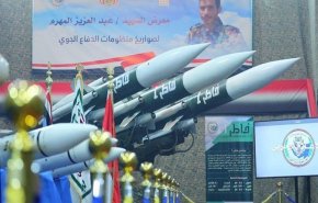 تصاویری از نمایشگاه سامانه‌های جدید پدافند هوایی یمن