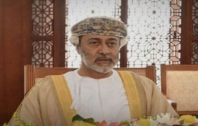 سلطان عمان: خط مشی سلطان قابوس را ادامه خواهیم داد