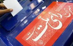فوز المبدئيين بمقاعد طهران الـ30 والمشاركة تفوق 42%