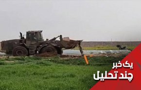 اولین نتیجه معامله قرن با بولدوزر اسرائیلی در خان یونس + فیلم