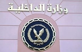 هذه حقيقة فيديو 