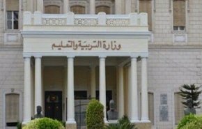 شاهد.. تعطيل الدراسة في القاهرة 
