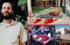 چمبره افعی اسرائیلی دور مسجد ابراهیمی در سالروز کشتار در این مسجد
