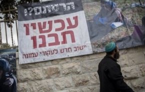 شهرک‌نشینان صهیونیست، فلسطینیان را تهدید کردند
