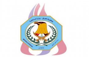 لجان للداخلية العراقية لمراقبة المذاخر والصيدليات
