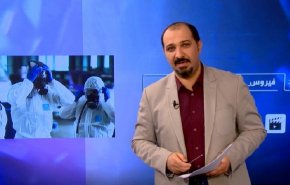 أيهما أخطر.. وباء كورونا أم وباء الحقد؟