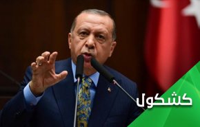 ناتو اردوغان را در ادلب تنها گذاشت