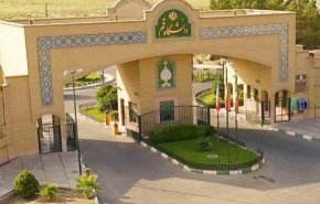 دانشگاه قم تا پایان سال تعطیل شد