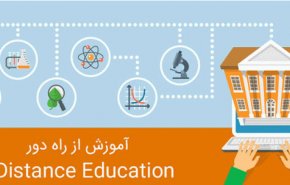آموزش از راه دور یک میلیون دانش‌آموز در شرایط شیوع کرونا/ جزئیات افتتاح دو سرای نوآوری