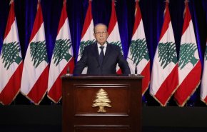 رئیس‌جمهور لبنان آغاز حفاری اولین چاه نفتی در این کشور را اعلام کرد