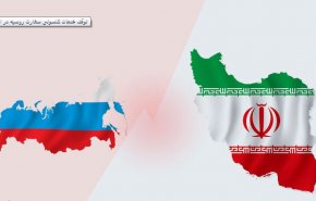توقف خدمات کنسولی سفارت روسیه در ایران