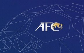 اعلام زمان‌ جدید برگزاری چند بازی از سوی AFC