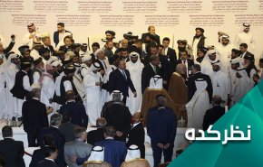 توافق با طالبان، دستاورد یا شکست برای آمریکا؟