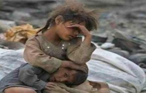صلیب سرخ: 65 درصد مردم یمن چیزی برای خوردن ندارند