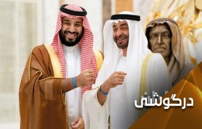 قطر برای ضربه زدن به چشم انداز 2030 ،کرونا را تولید کرد!