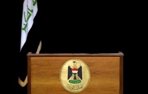 سناریوهای تشکیل دولت جدید عراق و طرح اسامی جدید برای نخست‌وزیری
