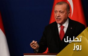 منطق بحرانی اردوغان در داخل و خارج