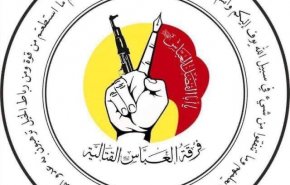خلال ايام.. ابداع جديد لفرقة العباس للوقاية من كورونا