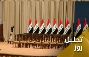 مکانیسم جدید انتخاب نامزد نخست وزیری در عراق