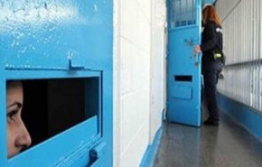 في يوم المرأة العالمي... الاحتلال يواصل اعتقال 43 فلسطينية