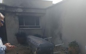 انفجار نزدیک منزل «بنیامین نتانیاهو»
