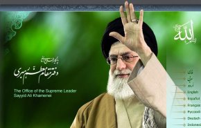 لغو سخنرانی حضرت آیت الله خامنه‌ای در حرم مطهر رضوی برای جلوگیری از گسترش ویروس کرونا 