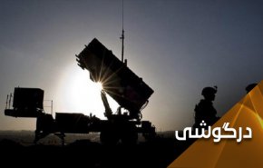 عراق جایی نیست که گله‌های ژنرال مک‌کنزی آن را آلوده کنند