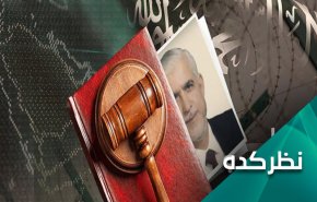 نظر شما درباره محاکمه فلسطینی‌ها در عربستان سعودی چیست؟