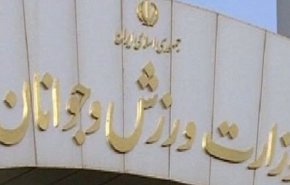 تمام مسابقات ورزشی تا پایان فروردین ۹۹ لغو شد