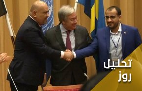 توافق های سوئد، افزایش نقض آتش بس و نشانه های فروپاشی آن