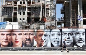 سایه سنگین انتخابات کنست بر اقتصاد رژیم صهیونیستی