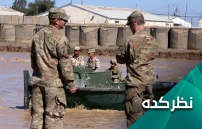 استعمارگری به سبک آمریکا؛ پشت پرده حمله به التاجی چیست؟