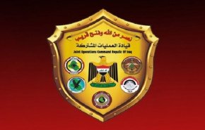 بیانیه فرماندهی عملیات مشترک عراق درباره حمله امروز به پایگاه «التاجی»
