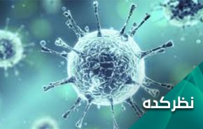 آیا آمریکا نسل ششم جنگ ها را آغاز کرده است؟