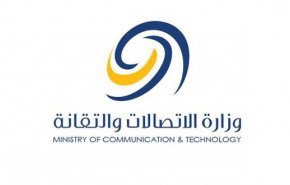 الاتصالات السورية تقدم 50% زيادة مجانية على باقات الانترنت