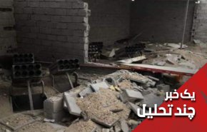 آیا حمله امروز به عراق بدون تلفات بوده است؟
