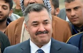 آیا 
