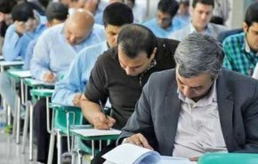 زمان برگزاری آزمون‌های دکتری و ارشد ۹۹ مشخص شد

