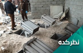 واکاوی علل حمله به نیروهای بیگانه در عراق 