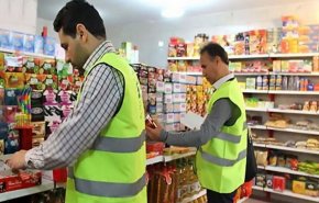افزایش ساعت کار فروشگاه‌های بزرگ در تهران
