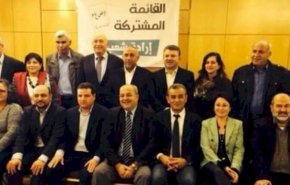توافق حزب عربی کنست با گانتز در خصوص عدم برداشتن گام‌های یکجانبه در معامله قرن
